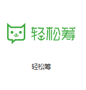 济水街道机房客户医疗行业
