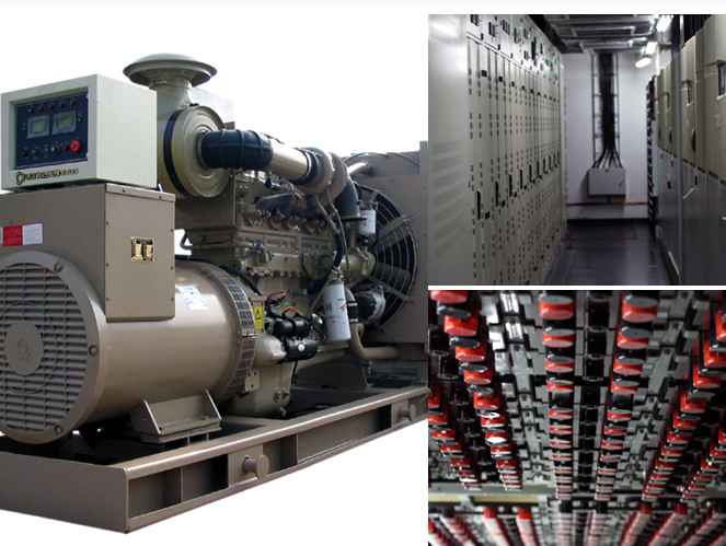 济水街道机房电力